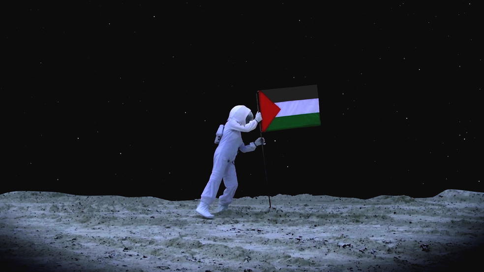 SpaceEx3
